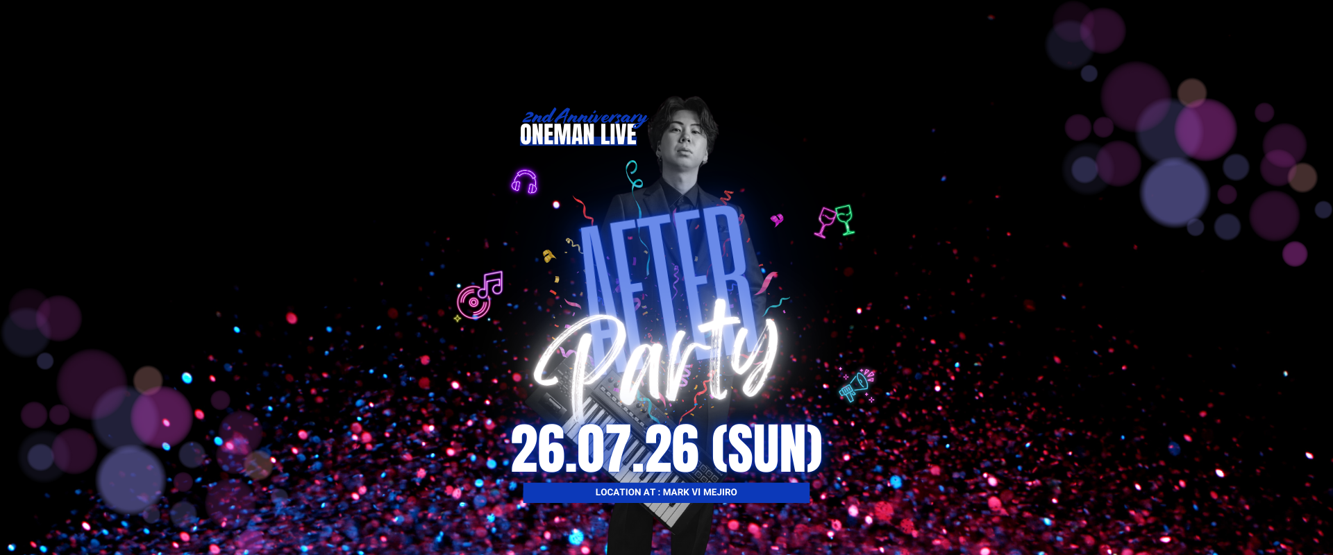 GADE Official Website