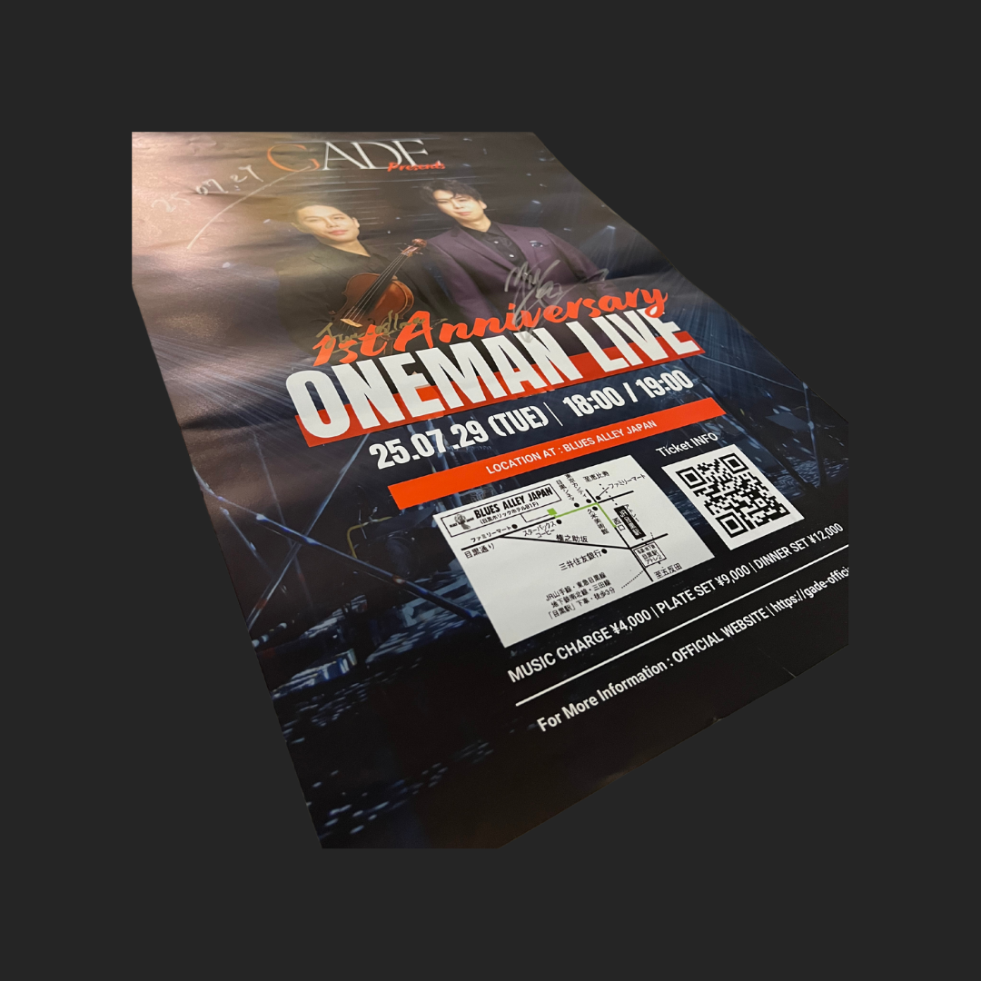 GADE 1st Anniversary ONEMAN LIVE 直筆サイン入りポスター